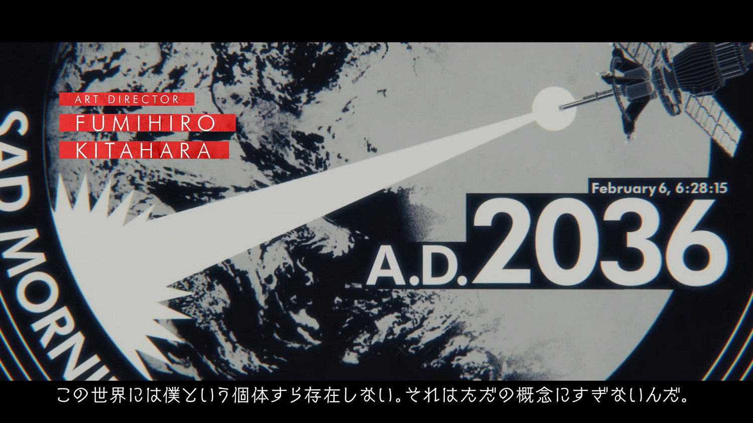 科學ADV《匿名程式碼》第一彈序章影像賞!新角色介紹 科學ADV《匿名程式碼》第一彈序章影像賞!新角色介紹