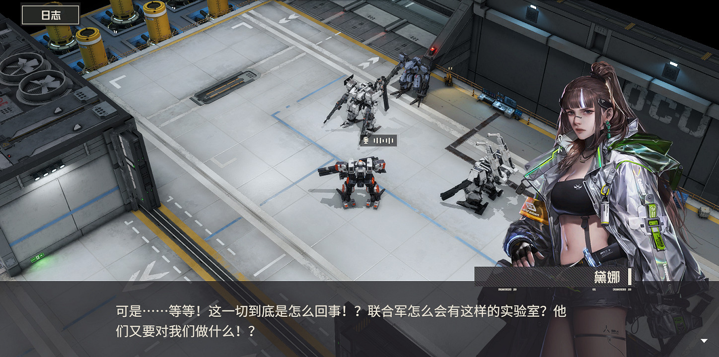 30年前的日本機器人遊戲,卻在中國廠商手中重獲新生 30年前的日本機器人遊戲,卻在中國廠商手中重獲新生