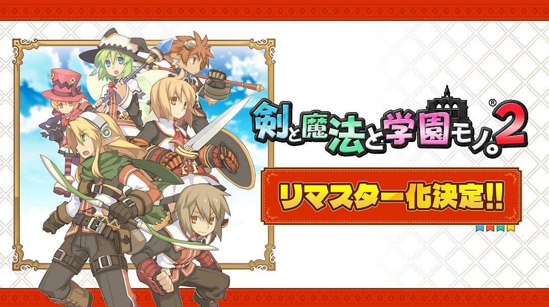 Acquire發布會新聞匯總:神技發售日公開 秋葉原2新DLC Acquire發布會新聞匯總:神技發售日公開 秋葉原2新DLC