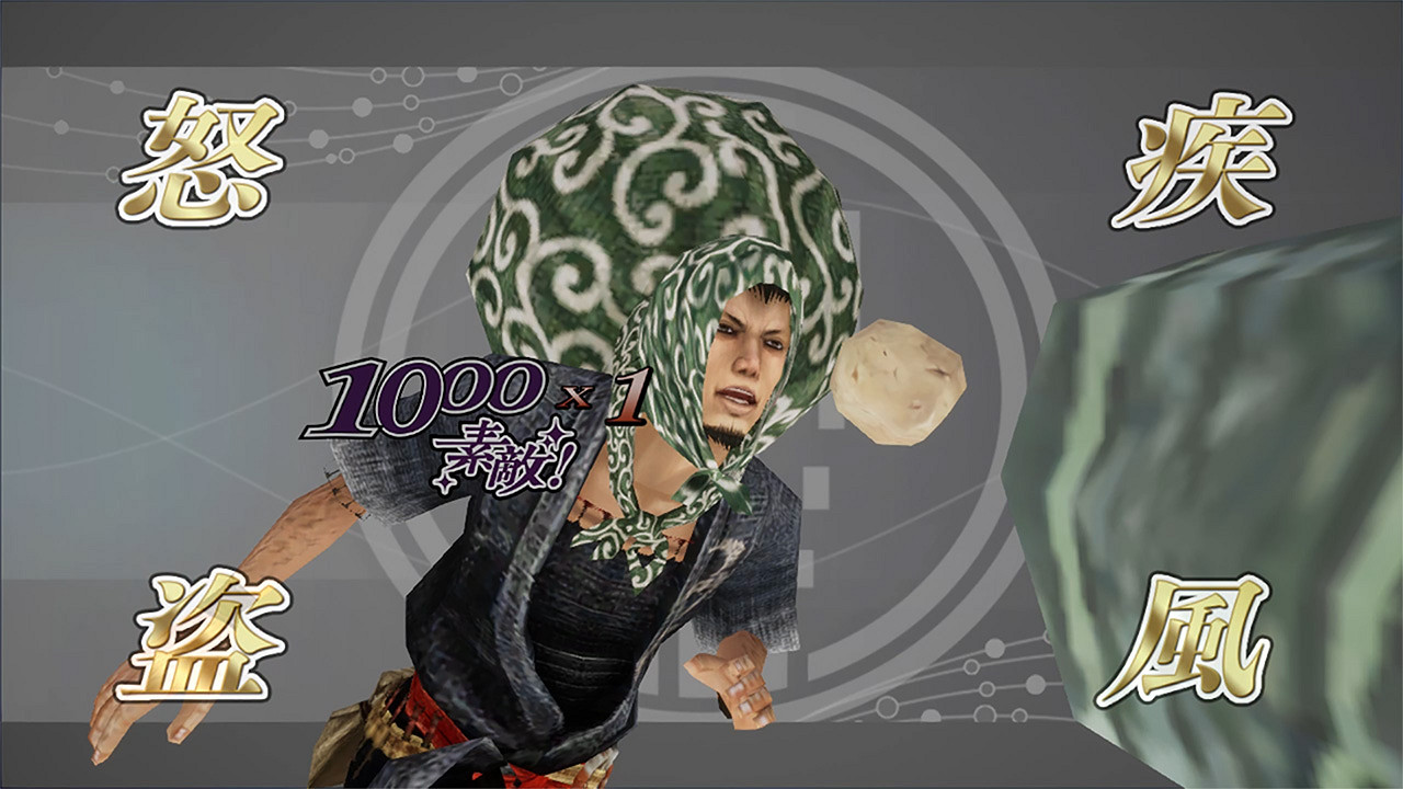 《神技盜來》高清版首個中文宣傳片公開 中文同步發售 《神技盜來》高清版首個中文宣傳片公開 中文同步發售