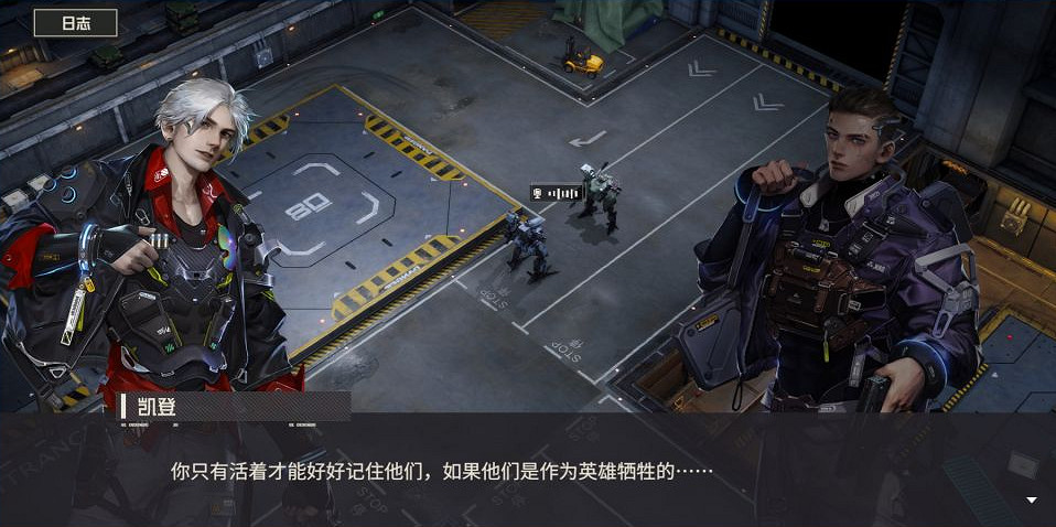 30年前的日本機器人遊戲,卻在中國廠商手中重獲新生 30年前的日本機器人遊戲,卻在中國廠商手中重獲新生