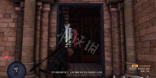 《狙擊精英5》擊殺挑戰任務有哪些?擊殺挑戰任務攻略匯總 《狙擊精英5》擊殺挑戰任務有哪些?擊殺挑戰任務攻略匯總