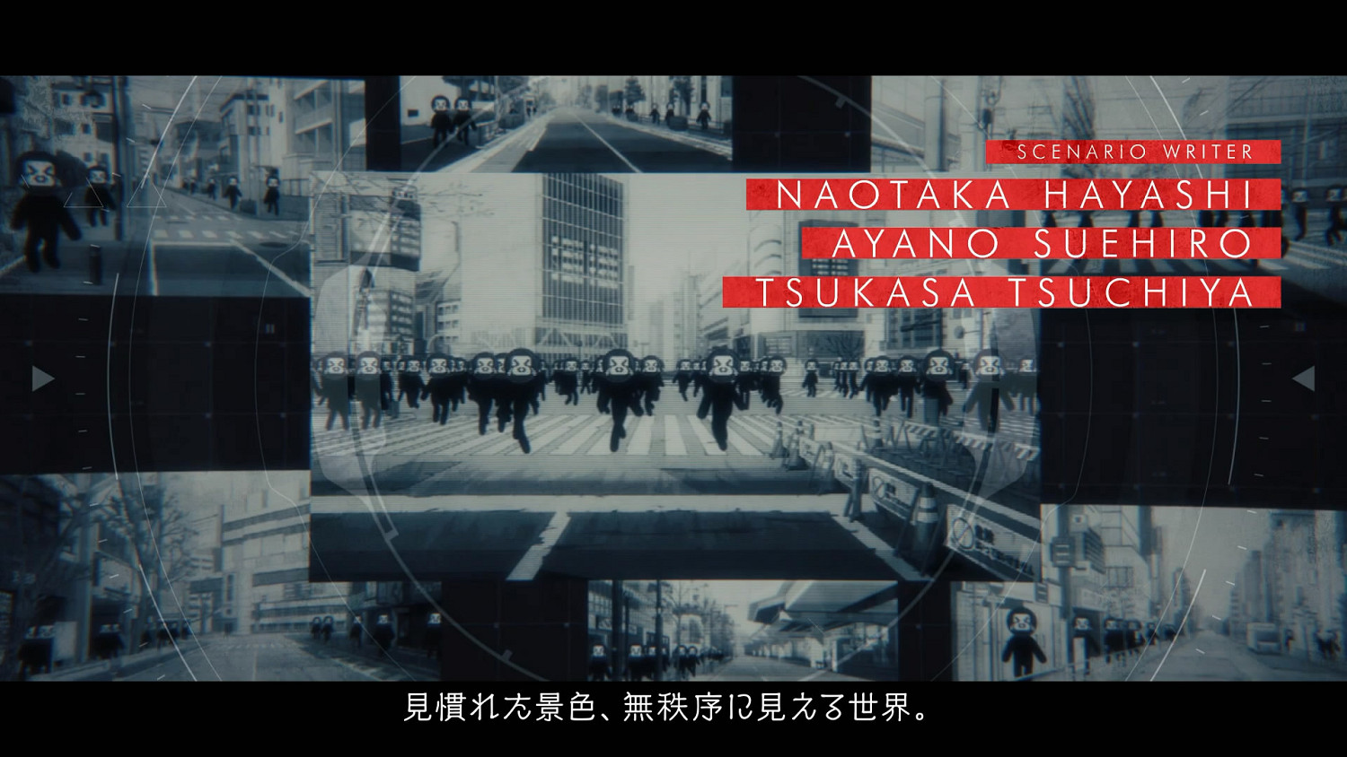 科學ADV《匿名程式碼》第一彈序章影像賞!新角色介紹 科學ADV《匿名程式碼》第一彈序章影像賞!新角色介紹