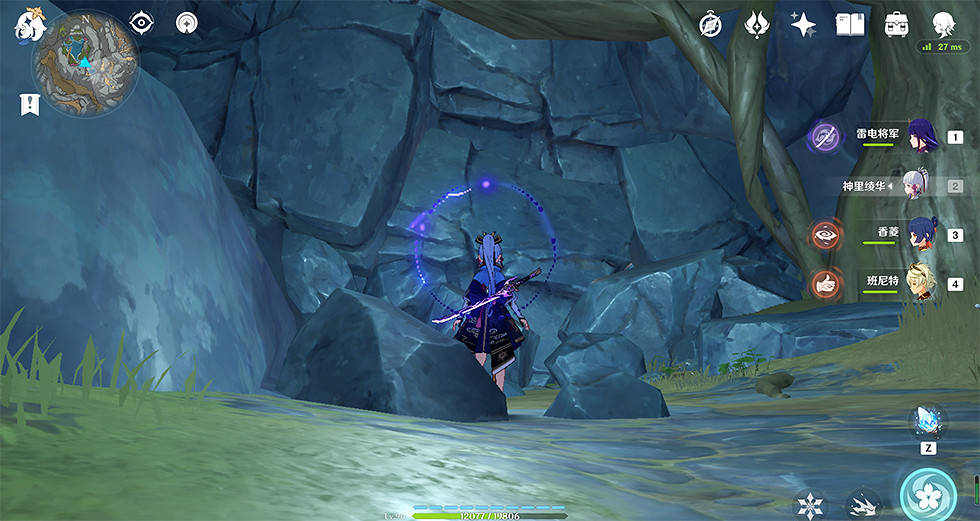 《原神》層岩巨淵礦產圖鑒在哪？層岩巨淵礦產誌位置分享