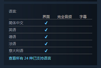 《歐洲卡車模擬2》新DLC“西巴爾幹半島”發布宣傳片 《歐洲卡車模擬2》新DLC“西巴爾幹半島”發布宣傳片