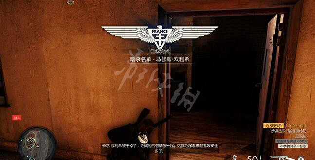 《狙擊精英5》擊殺挑戰任務有哪些?擊殺挑戰任務攻略匯總 《狙擊精英5》擊殺挑戰任務有哪些?擊殺挑戰任務攻略匯總