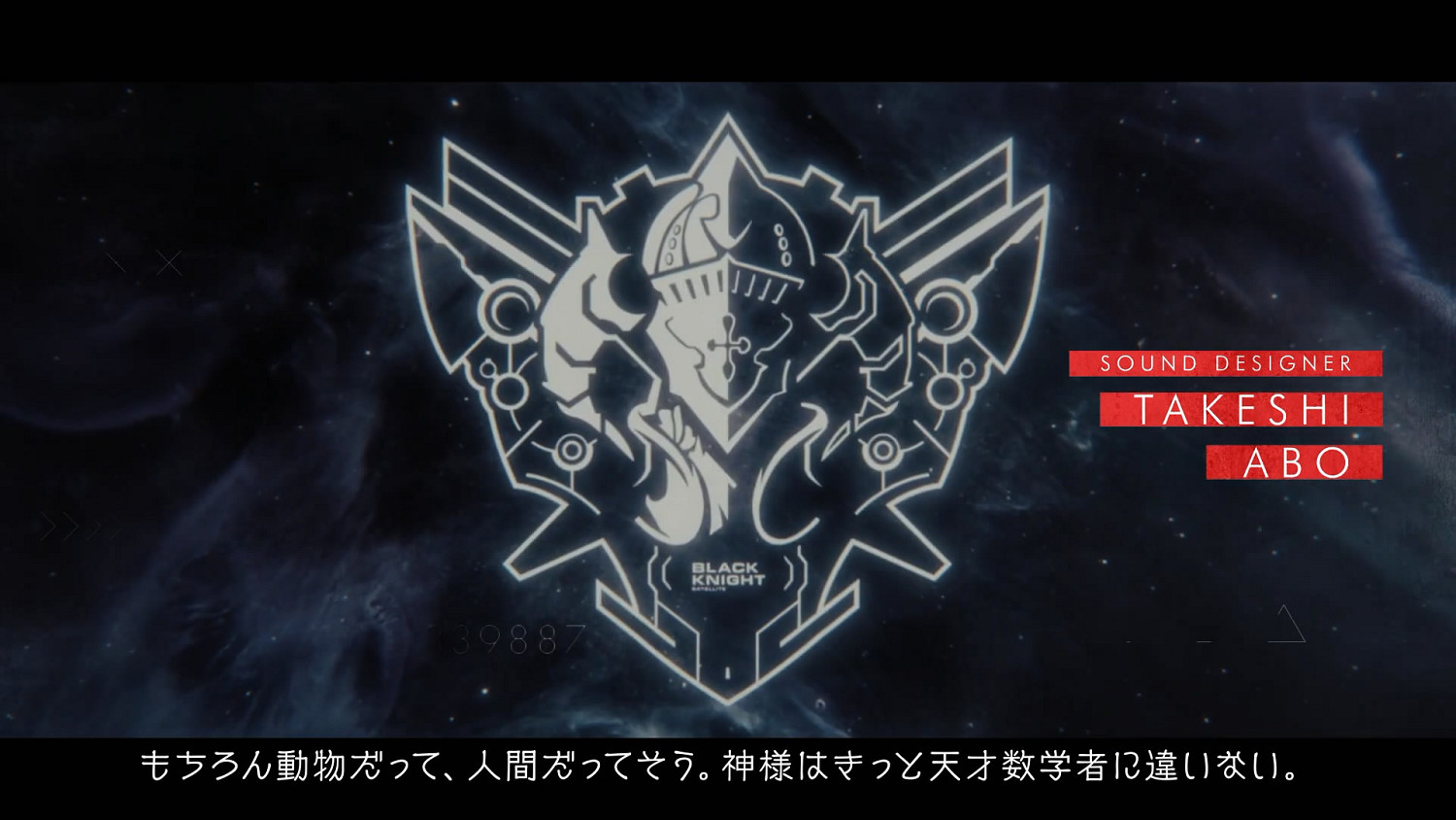 科學ADV《匿名程式碼》第一彈序章影像賞!新角色介紹 科學ADV《匿名程式碼》第一彈序章影像賞!新角色介紹