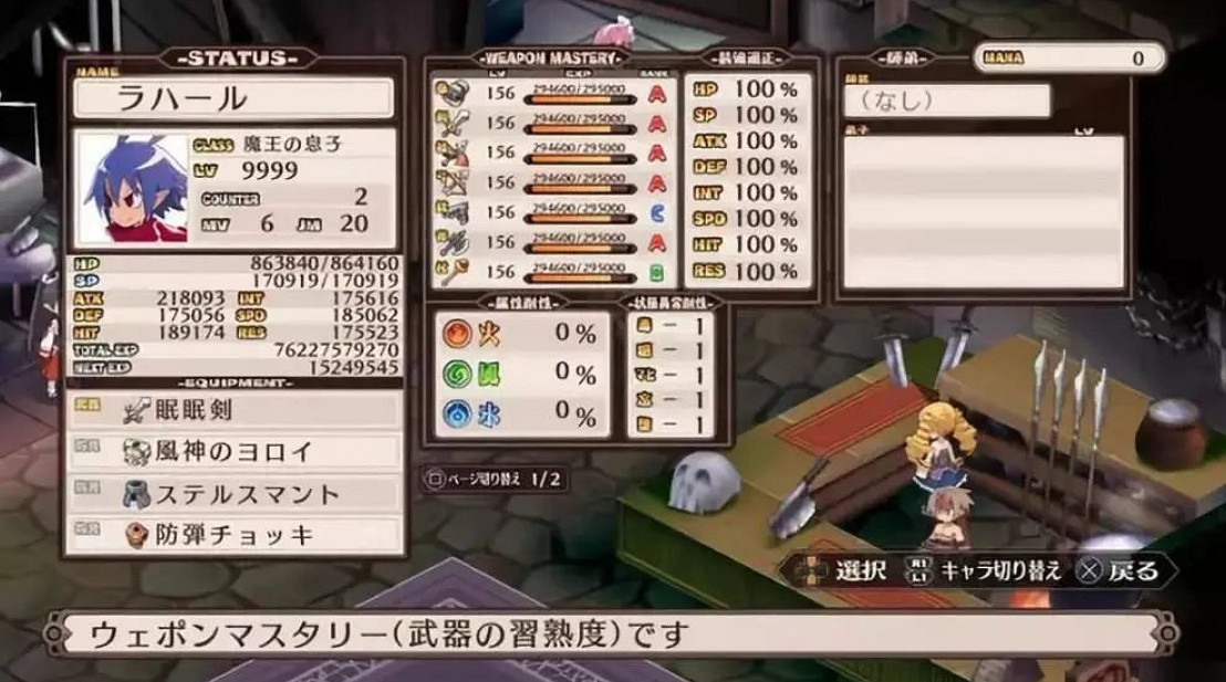 六月有啥遊戲好玩兒?這份清單裡沒準有你想要的 六月有啥遊戲好玩兒?這份清單裡沒準有你想要的