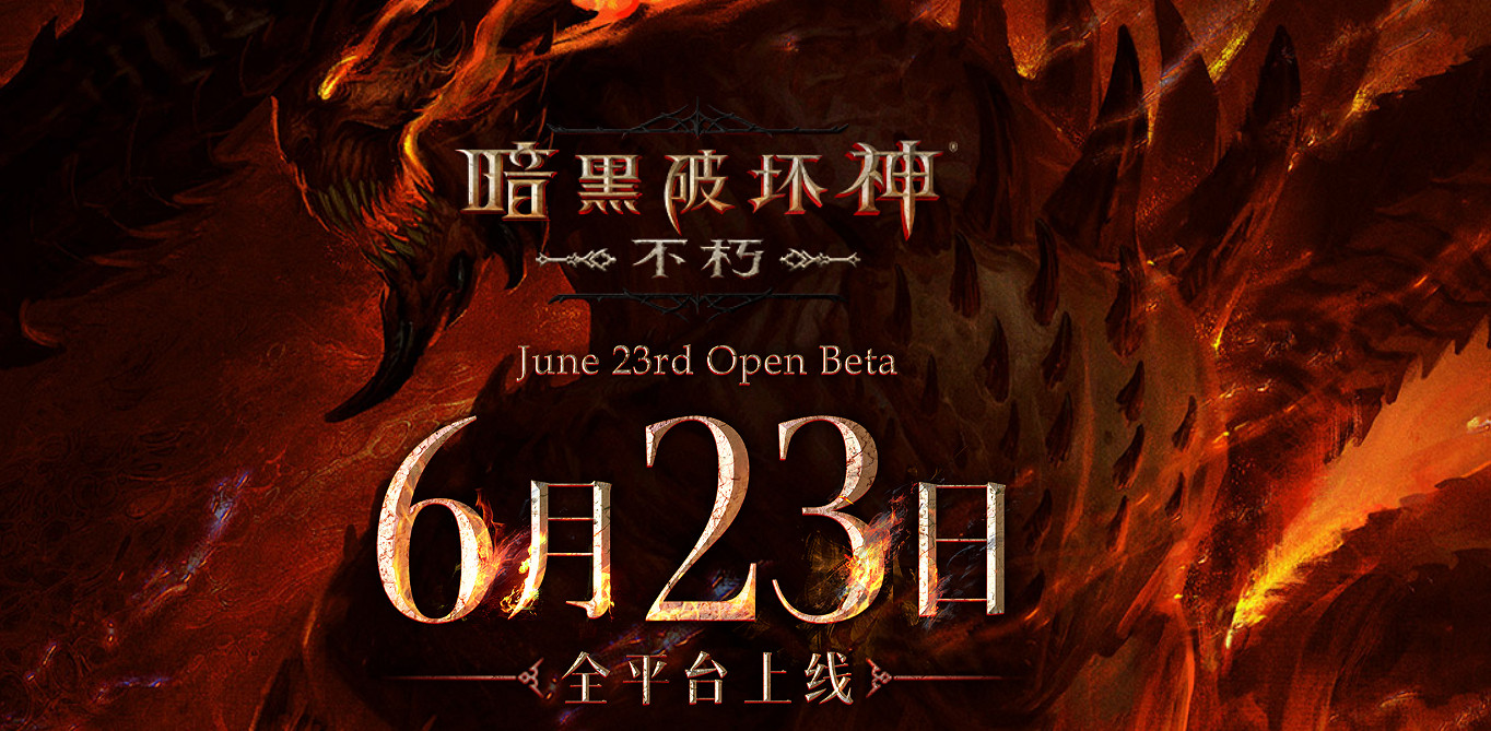 六月有啥遊戲好玩兒?這份清單裡沒準有你想要的 六月有啥遊戲好玩兒?這份清單裡沒準有你想要的