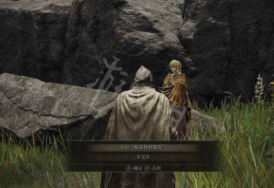 《艾爾登法環》癲火聖印記怎麽拿?癲火聖印記獲取路線分享 《艾爾登法環》癲火聖印記怎麽拿?癲火聖印記獲取路線分享