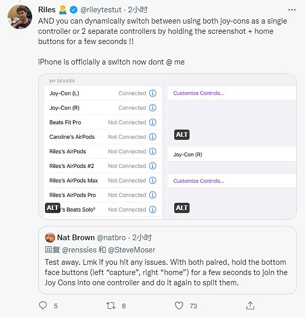 禦三家到齊！iOS16悄悄支援Joy-Cons和Switch Pro手把