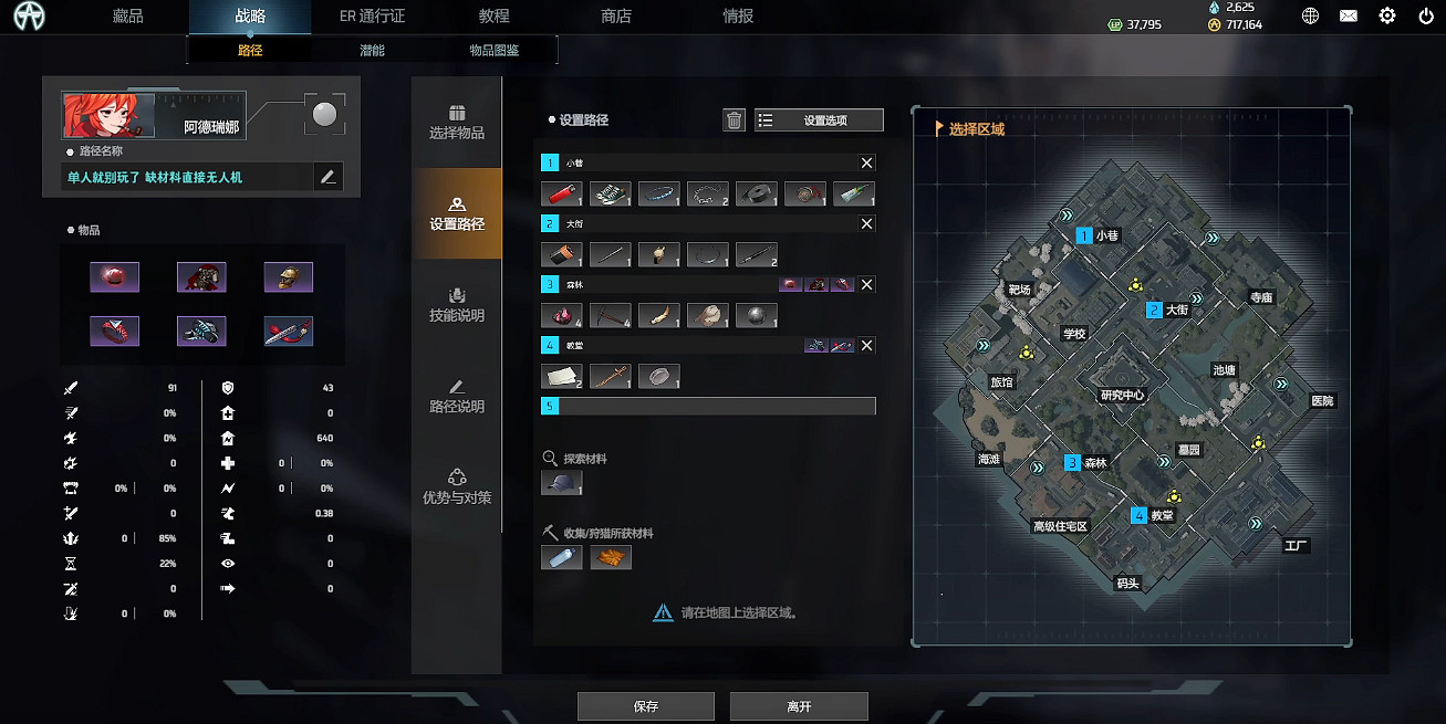 六月有啥遊戲好玩兒?這份清單裡沒準有你想要的 六月有啥遊戲好玩兒?這份清單裡沒準有你想要的