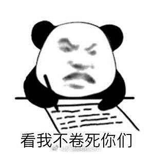 1個人·2星期·10萬+下載的遊戲 1個人·2星期·10萬+下載的遊戲