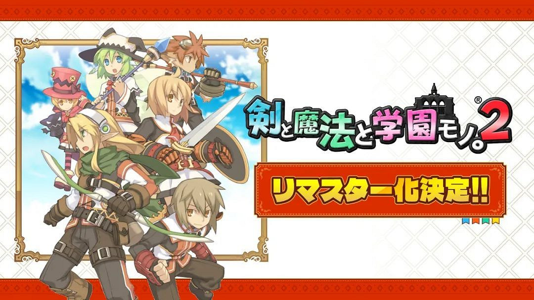 NS新聞  Acquire發布會匯總、失落的遺跡發售 NS新聞  Acquire發布會匯總、失落的遺跡發售