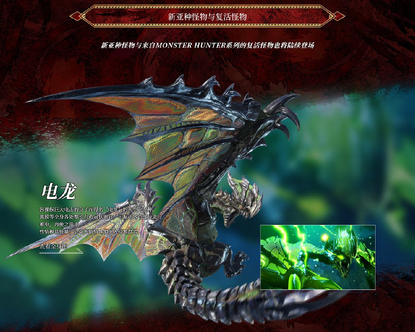 六月有啥遊戲好玩兒?這份清單裡沒準有你想要的 六月有啥遊戲好玩兒?這份清單裡沒準有你想要的