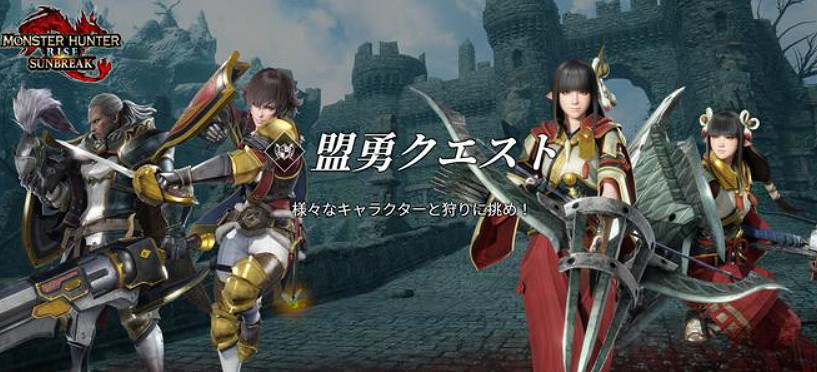 六月有啥遊戲好玩兒?這份清單裡沒準有你想要的 六月有啥遊戲好玩兒?這份清單裡沒準有你想要的