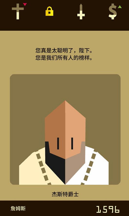 六月有啥遊戲好玩兒?這份清單裡沒準有你想要的 六月有啥遊戲好玩兒?這份清單裡沒準有你想要的