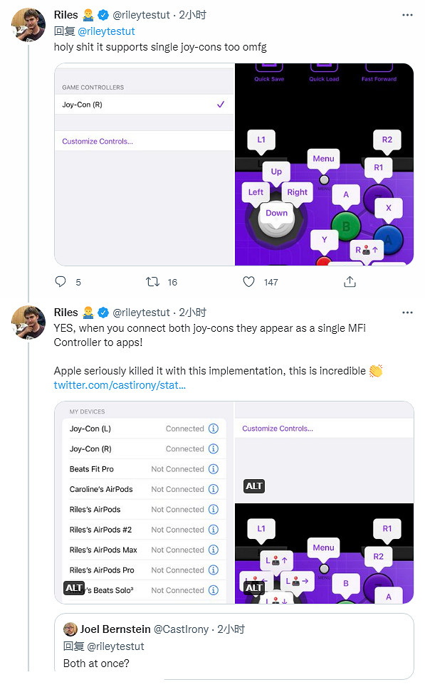 禦三家到齊！iOS16悄悄支援Joy-Cons和Switch Pro手把