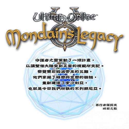 全球九大之最:世界上最貴的遊戲,價值為20000英鎊! 全球九大之最:世界上最貴的遊戲,價值為20000英鎊!