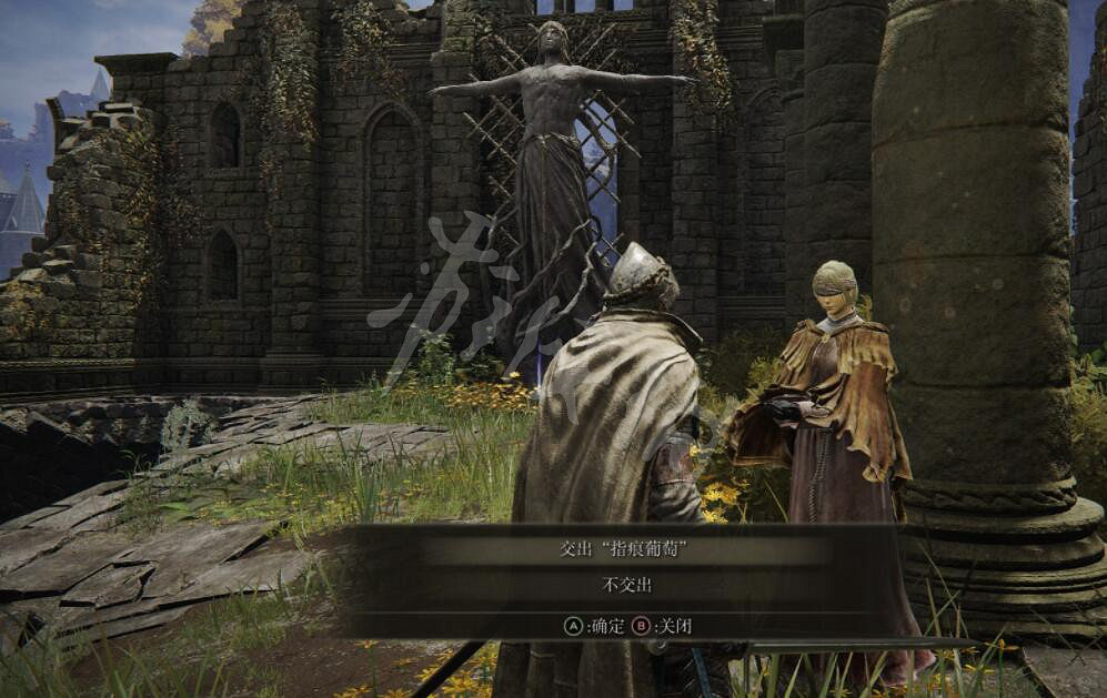 《艾爾登法環》癲火聖印記怎麽拿?癲火聖印記獲取路線分享 《艾爾登法環》癲火聖印記怎麽拿?癲火聖印記獲取路線分享