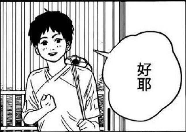 【開個盲盒】拯救遊戲荒大行動:協議三,保護鐵馭! 【開個盲盒】拯救遊戲荒大行動:協議三,保護鐵馭!