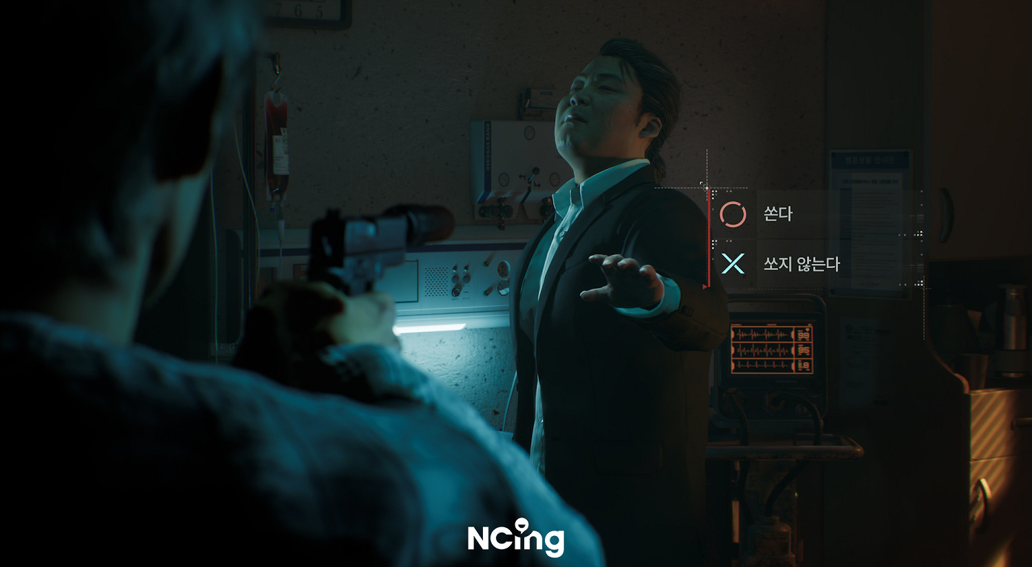 韓國變人?《劍靈》開發商互動電影遊戲《Project M》 韓國變人?《劍靈》開發商互動電影遊戲《Project M》