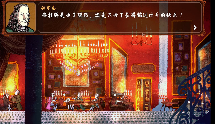 六月有啥遊戲好玩兒?這份清單裡沒準有你想要的 六月有啥遊戲好玩兒?這份清單裡沒準有你想要的