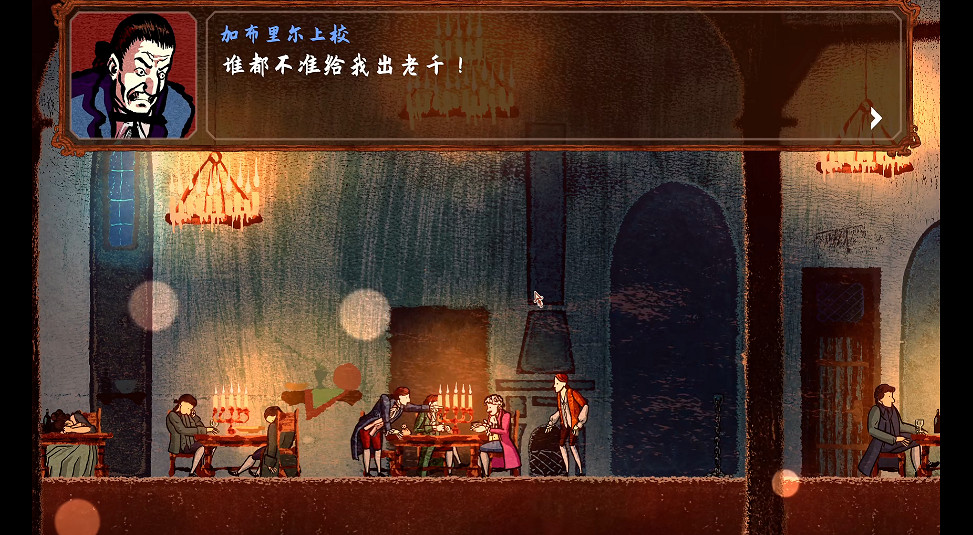 六月有啥遊戲好玩兒?這份清單裡沒準有你想要的 六月有啥遊戲好玩兒?這份清單裡沒準有你想要的