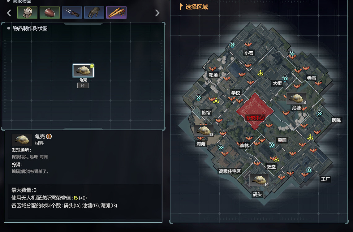 六月有啥遊戲好玩兒?這份清單裡沒準有你想要的 六月有啥遊戲好玩兒?這份清單裡沒準有你想要的