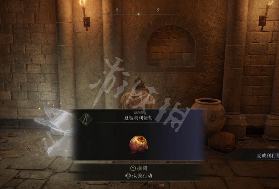 《艾爾登法環》癲火聖印記怎麽拿?癲火聖印記獲取路線分享 《艾爾登法環》癲火聖印記怎麽拿?癲火聖印記獲取路線分享