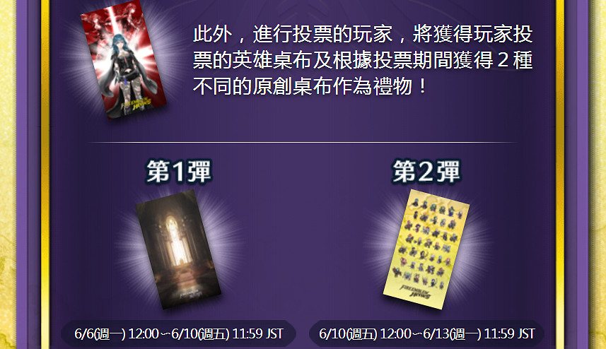 NS新聞  Acquire發布會匯總、失落的遺跡發售 NS新聞  Acquire發布會匯總、失落的遺跡發售