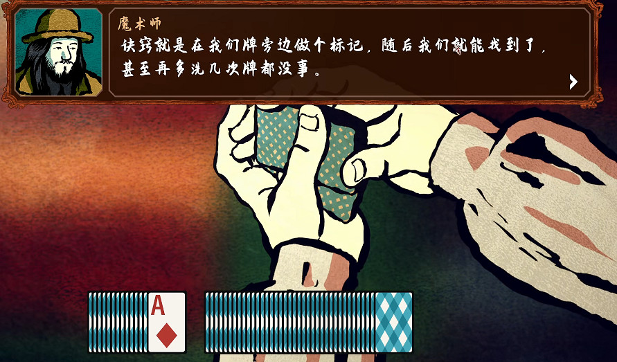 六月有啥遊戲好玩兒?這份清單裡沒準有你想要的 六月有啥遊戲好玩兒?這份清單裡沒準有你想要的