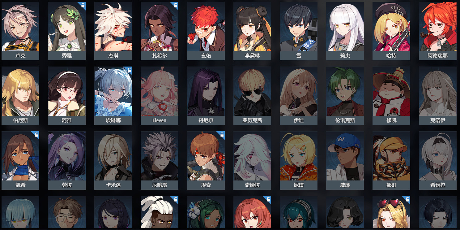 六月有啥遊戲好玩兒?這份清單裡沒準有你想要的 六月有啥遊戲好玩兒?這份清單裡沒準有你想要的