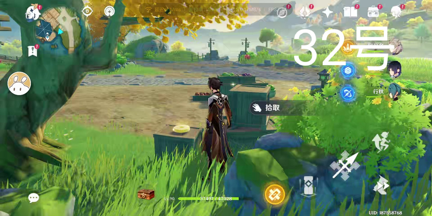 《原神》望舒客棧旋曜玉帛在哪？望舒客棧唱片位置一覽