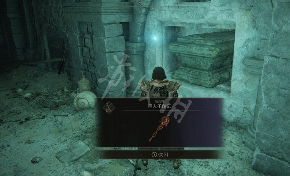 《艾爾登法環》巨人聖印記怎麽獲得?巨人聖印記獲取路線分享 《艾爾登法環》巨人聖印記怎麽獲得?巨人聖印記獲取路線分享