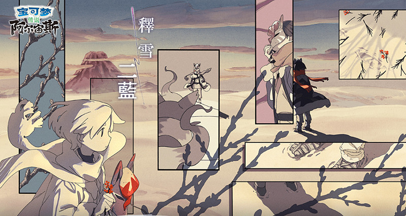 NS每日新聞 怪物聖所更新預告 星露谷試玩同樂會 NS每日新聞 怪物聖所更新預告 星露谷試玩同樂會