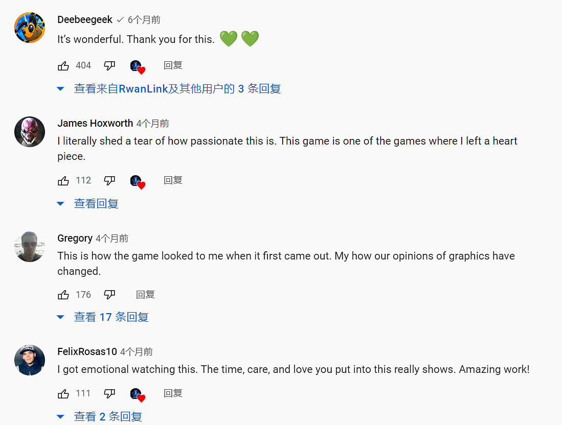 捨不得升級電腦配置的玩家,卻在看遊戲的“升級” 捨不得升級電腦配置的玩家,卻在看遊戲的“升級”