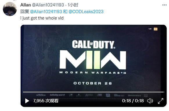 《COD19現代戰爭2》預告泄露 ：夜幕下“幽靈”出擊！