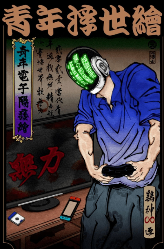 捨不得升級電腦配置的玩家,卻在看遊戲的“升級” 捨不得升級電腦配置的玩家,卻在看遊戲的“升級”