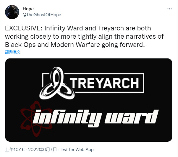 據稱《決勝時刻》黑色行動和現代戰爭故事將會“對齊”