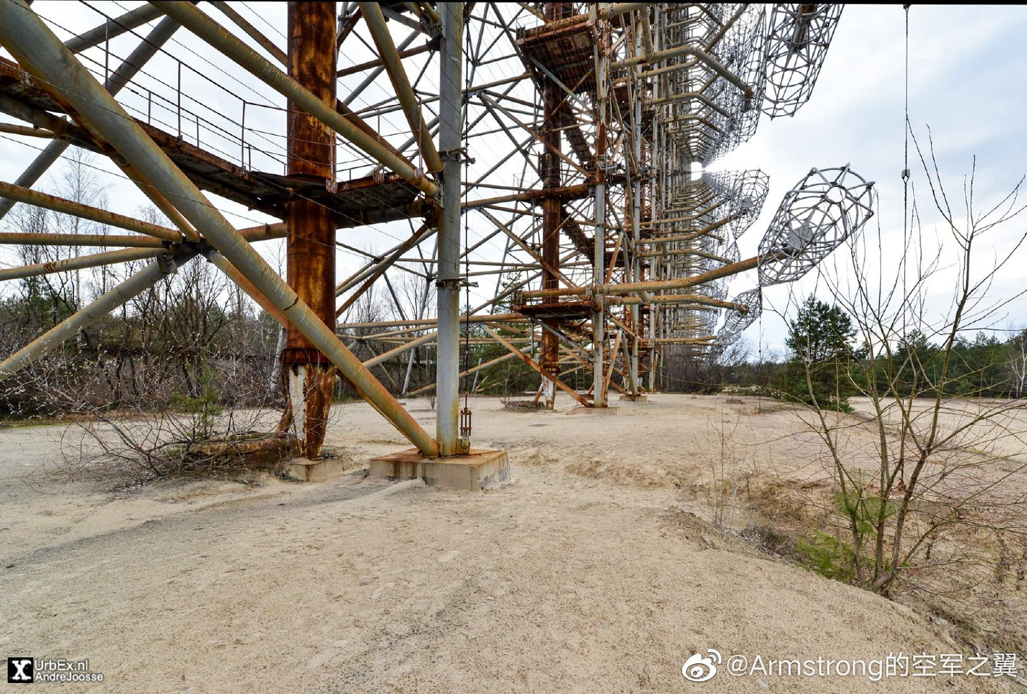 《潛行者》焦腦器原型 切爾諾貝利Duga遠程警戒雷達