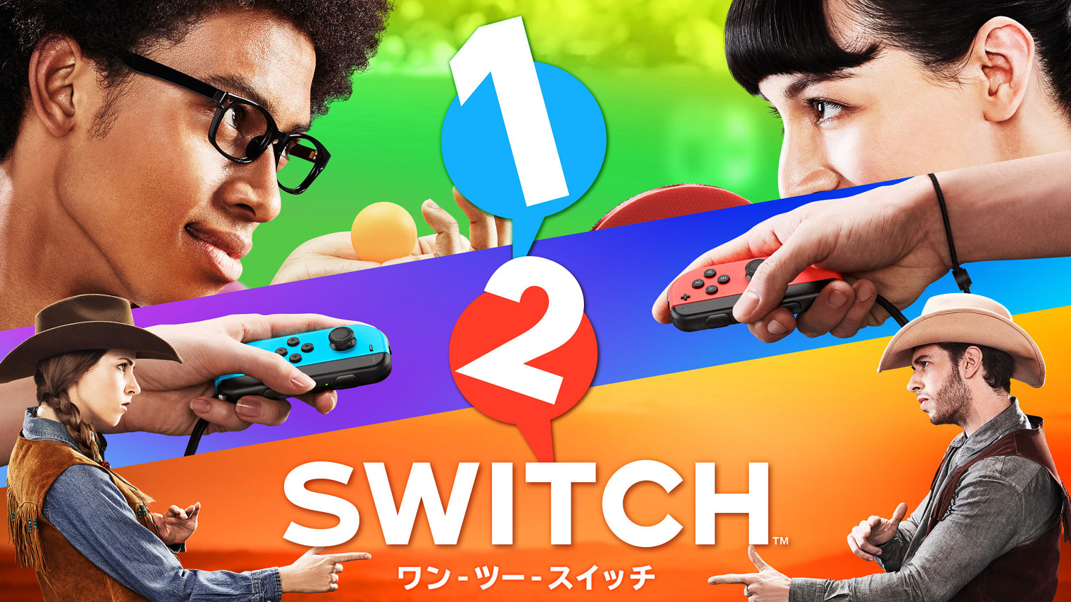 消息稱任天堂為《1-2Switch》開發續作 表現不佳未公開 消息稱任天堂為《1-2Switch》開發續作 表現不佳未公開