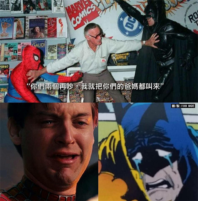 漫改遊戲=恰爛錢?《蝙蝠俠》說,漫改也有神作! 漫改遊戲=恰爛錢?《蝙蝠俠》說,漫改也有神作!