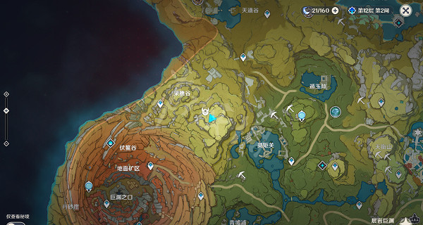 《原神》共勉之杯如何獲得？共勉之杯獲取方法分享