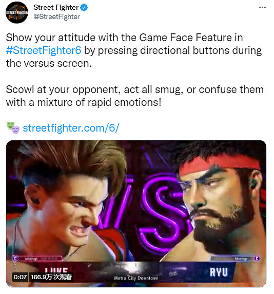 《快打旋風6》登場動畫展示 開打前可設定角色面部表情! 《快打旋風6》登場動畫展示 開打前可設定角色面部表情!