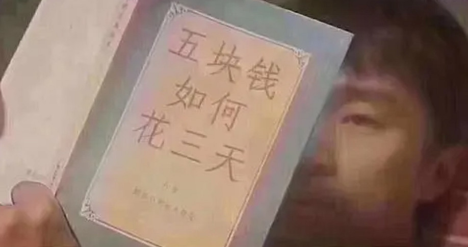 捨不得升級電腦配置的玩家,卻在看遊戲的“升級” 捨不得升級電腦配置的玩家,卻在看遊戲的“升級”