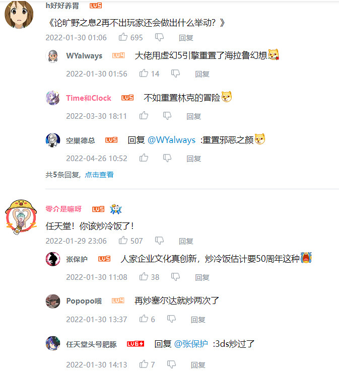 捨不得升級電腦配置的玩家,卻在看遊戲的“升級” 捨不得升級電腦配置的玩家,卻在看遊戲的“升級”