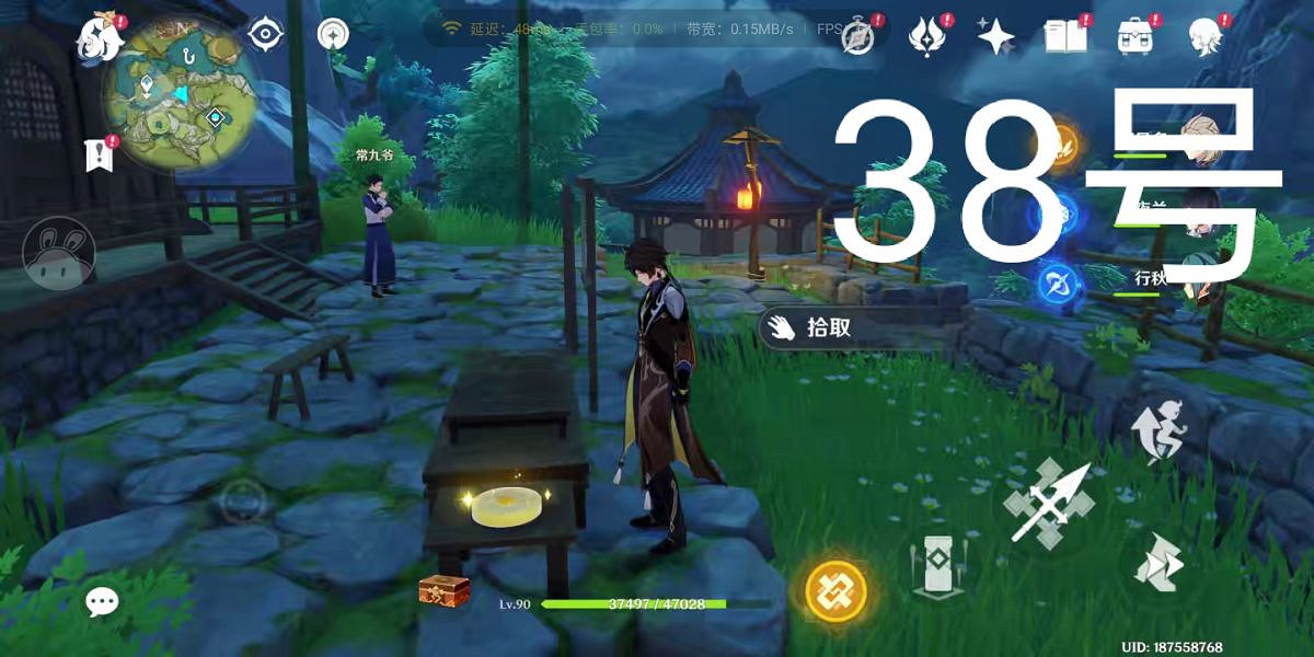 《原神》輕策莊旋曜玉帛在哪？輕策莊唱片位置分享