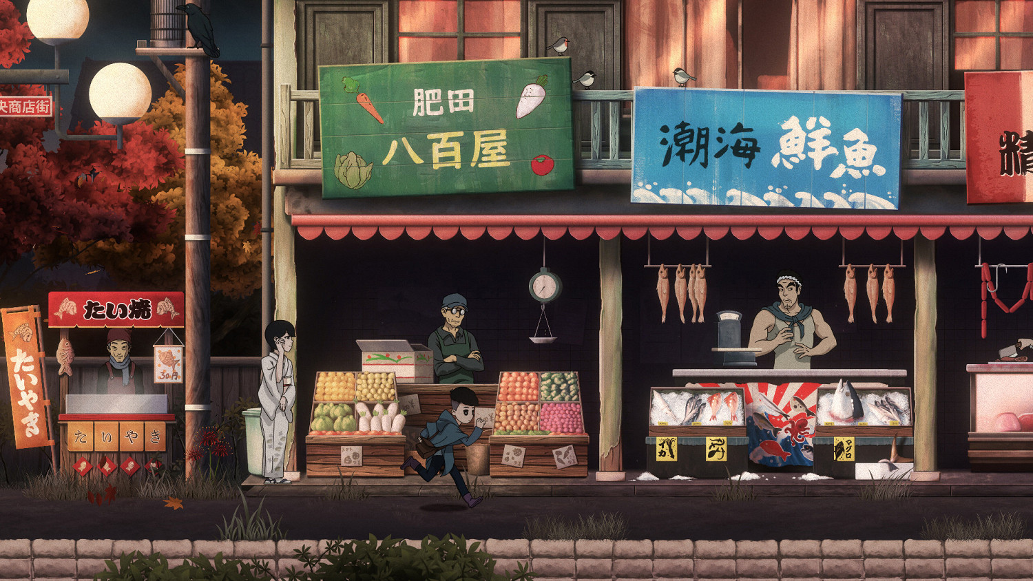 敘事冒險遊戲《Last Time I Saw You》Demo現已開放體驗