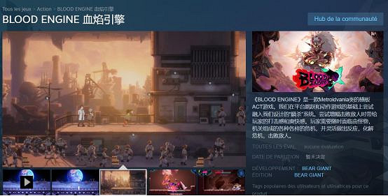 專訪中國傳媒大學張兆弓,開設遊戲專業高校現狀如何 專訪中國傳媒大學張兆弓,開設遊戲專業高校現狀如何